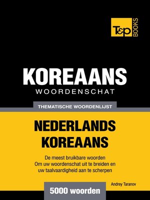 cover image of Thematische woordenschat Nederlands-Koreaans